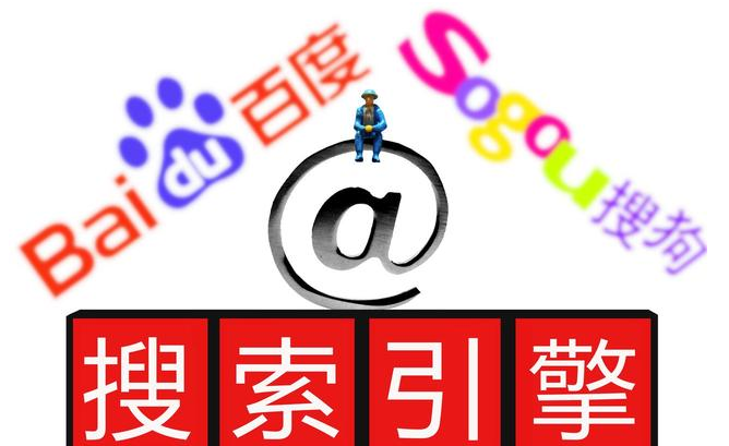 工業(yè)品網(wǎng)絡(luò)營(yíng)銷